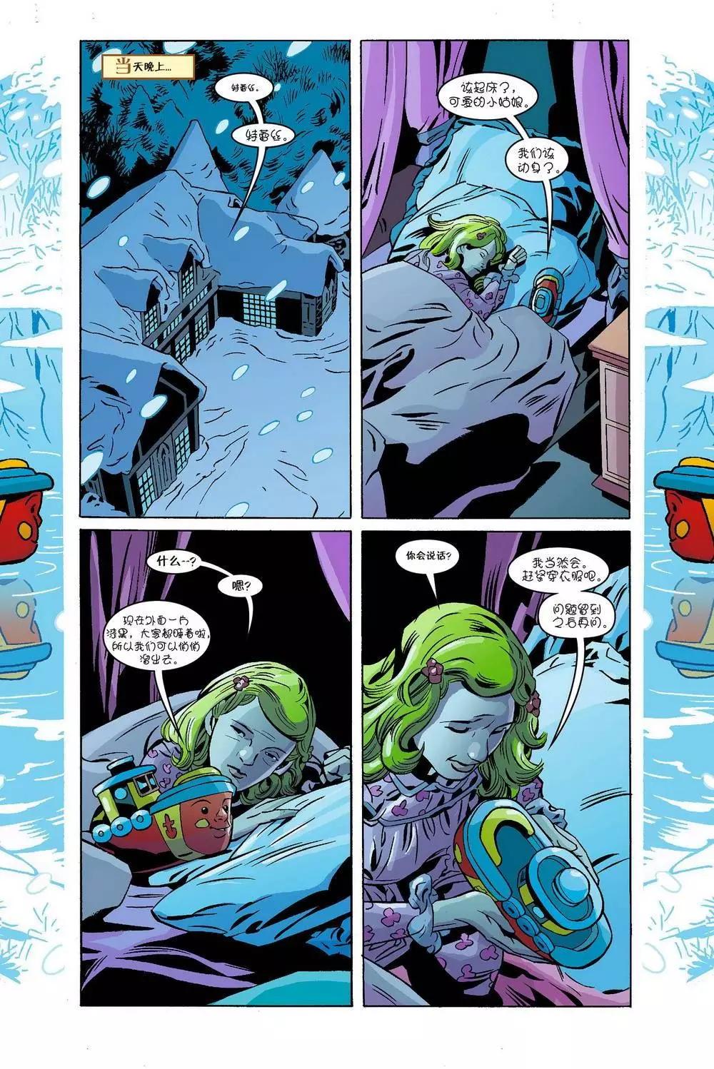 Fables - 第114卷 - 4