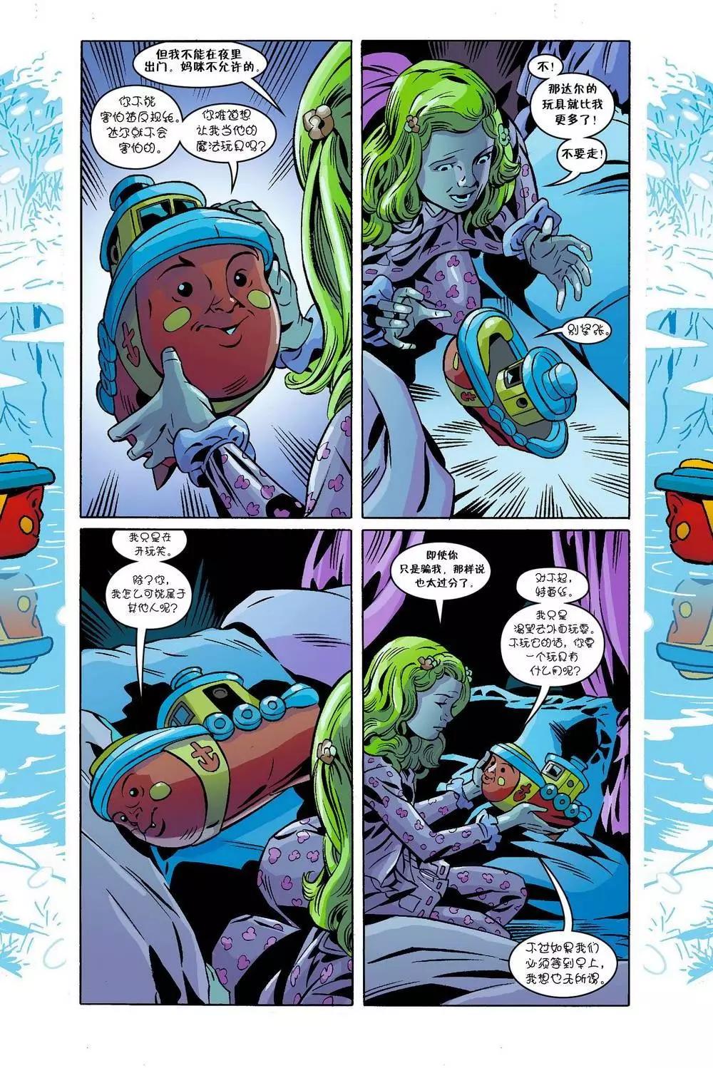 Fables - 第114卷 - 1