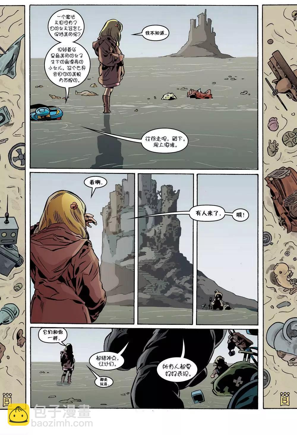 Fables - 第115卷 - 1