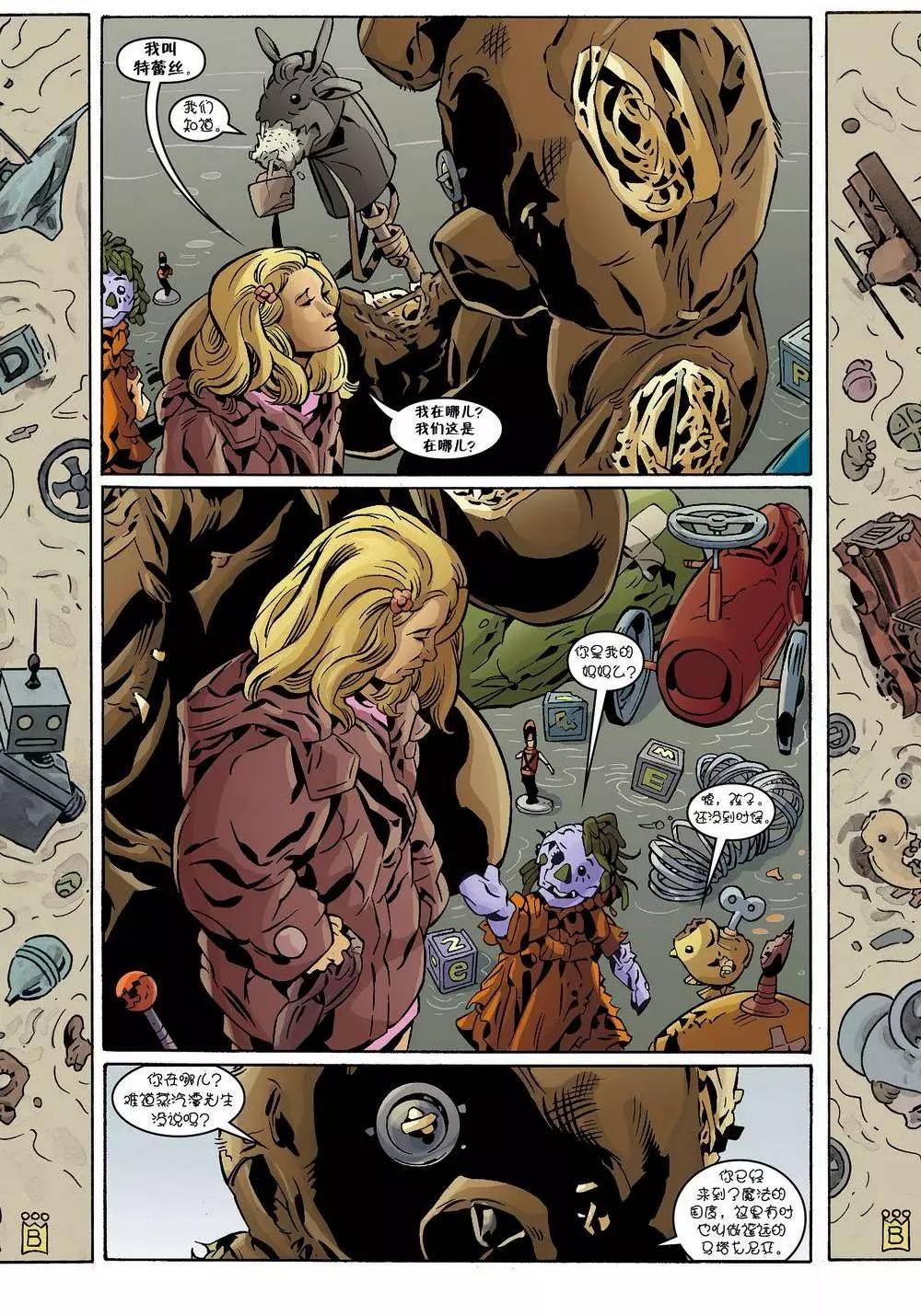 Fables - 第115卷 - 3