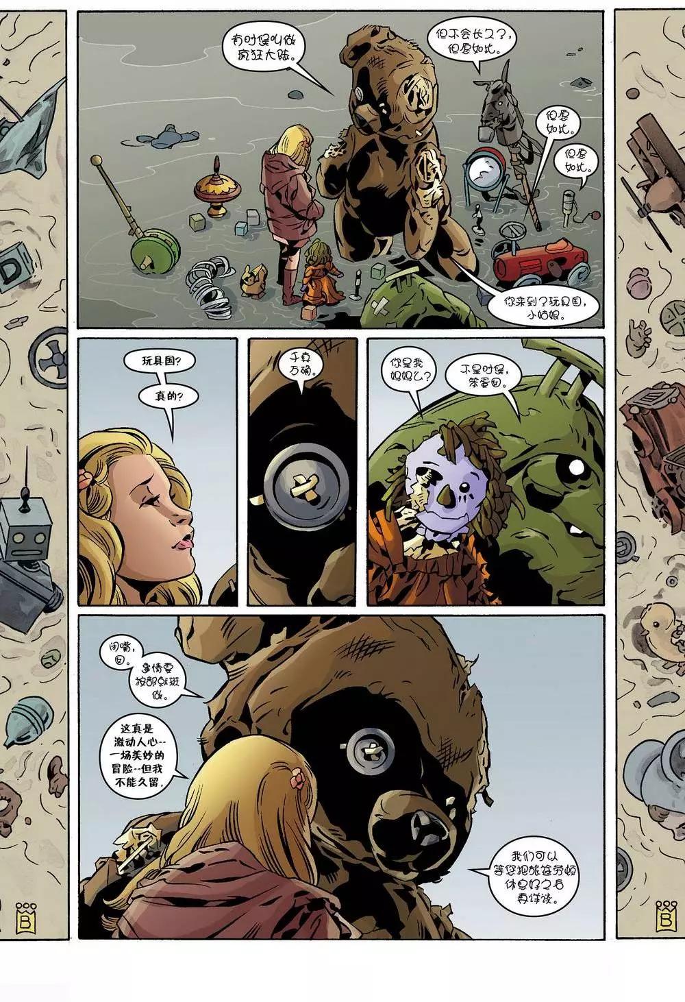 Fables - 第115卷 - 4