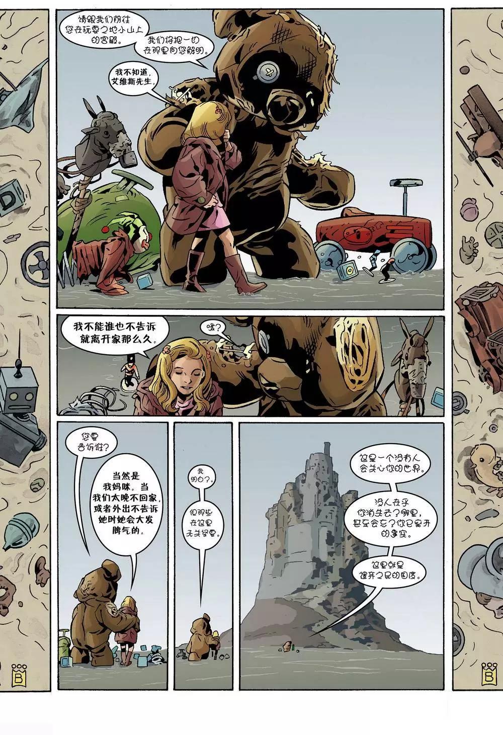 Fables - 第115卷 - 5