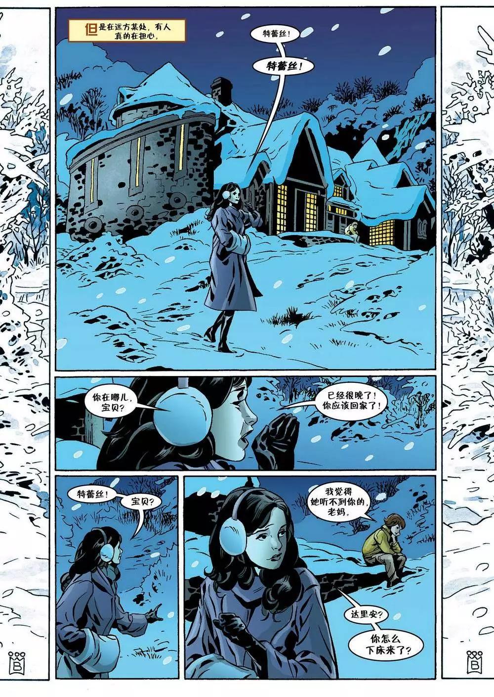 Fables - 第115卷 - 1