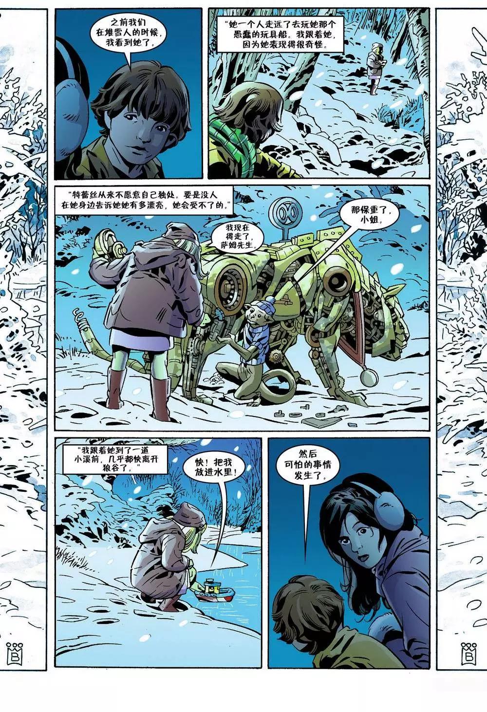 Fables - 第115卷 - 2