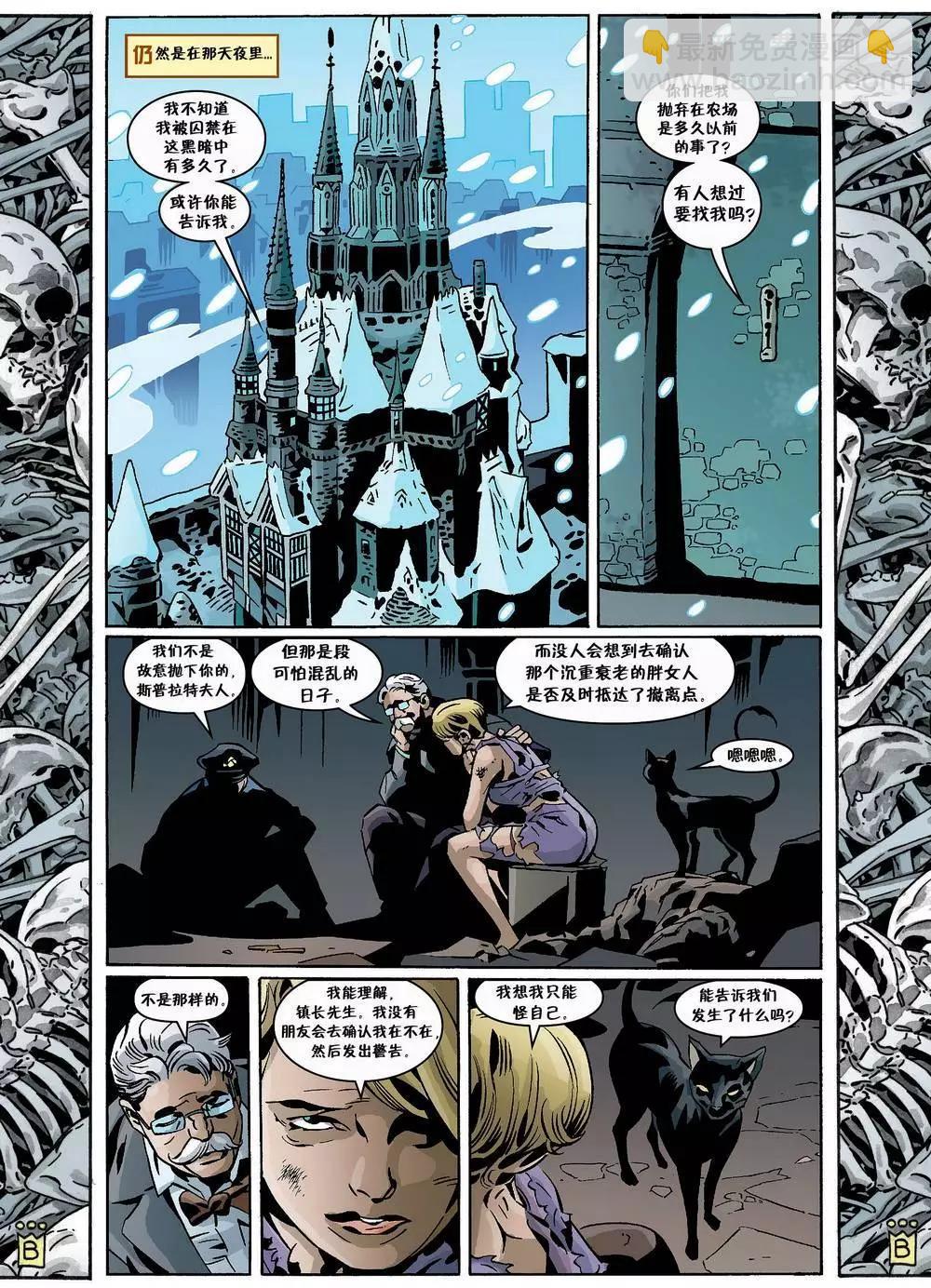 Fables - 第115卷 - 4