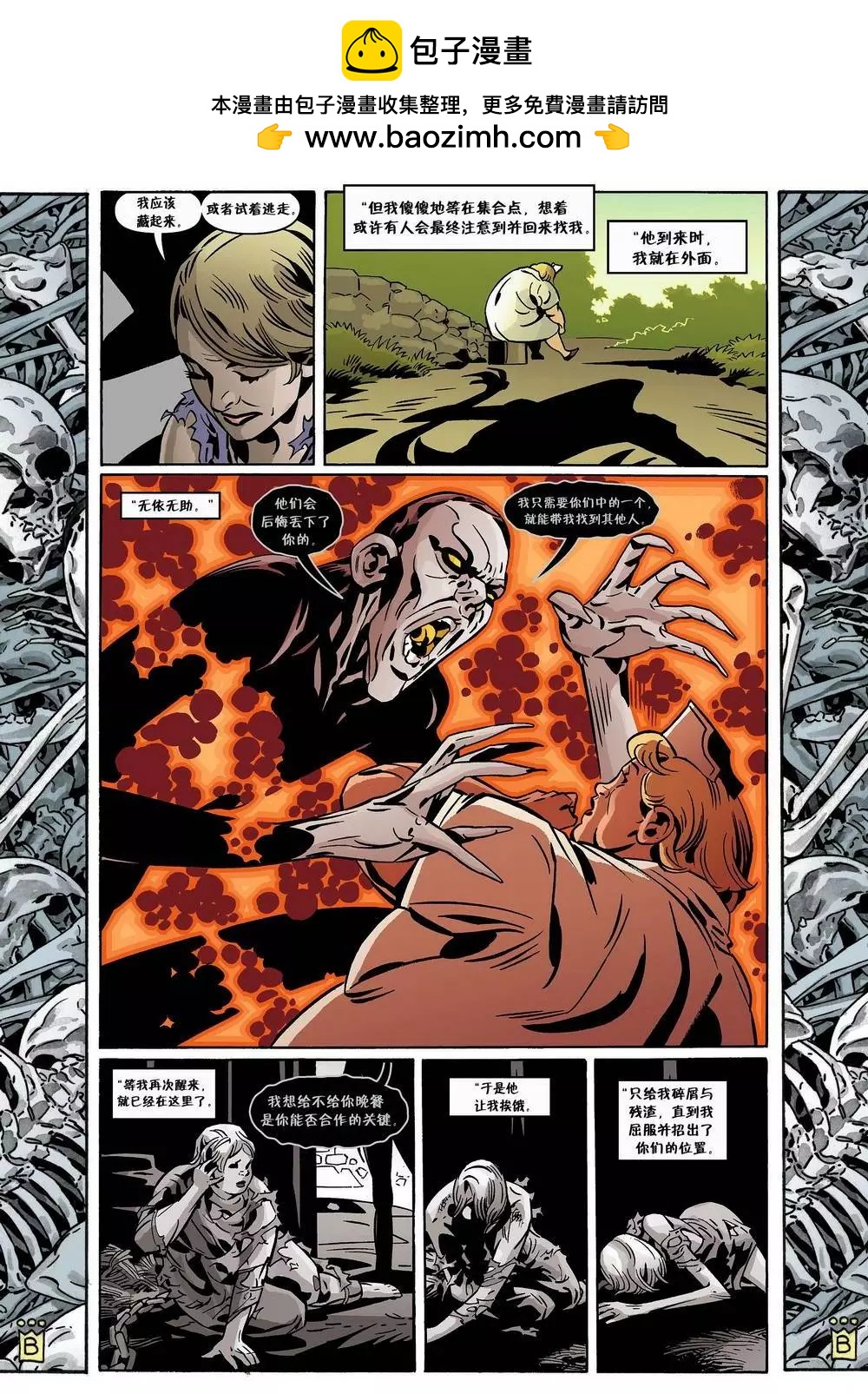 Fables - 第115卷 - 5