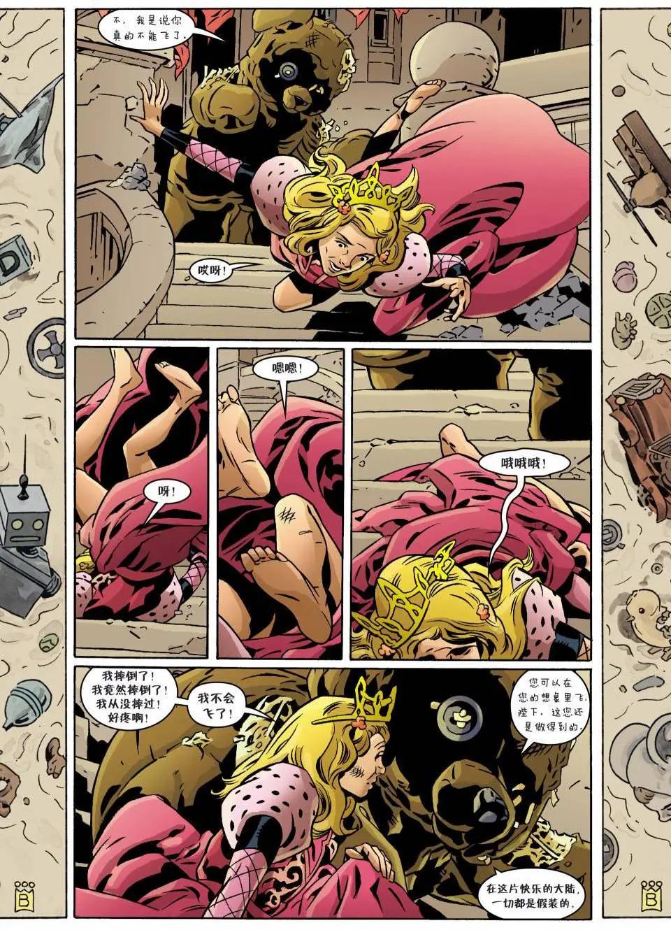 Fables - 第117卷 - 3