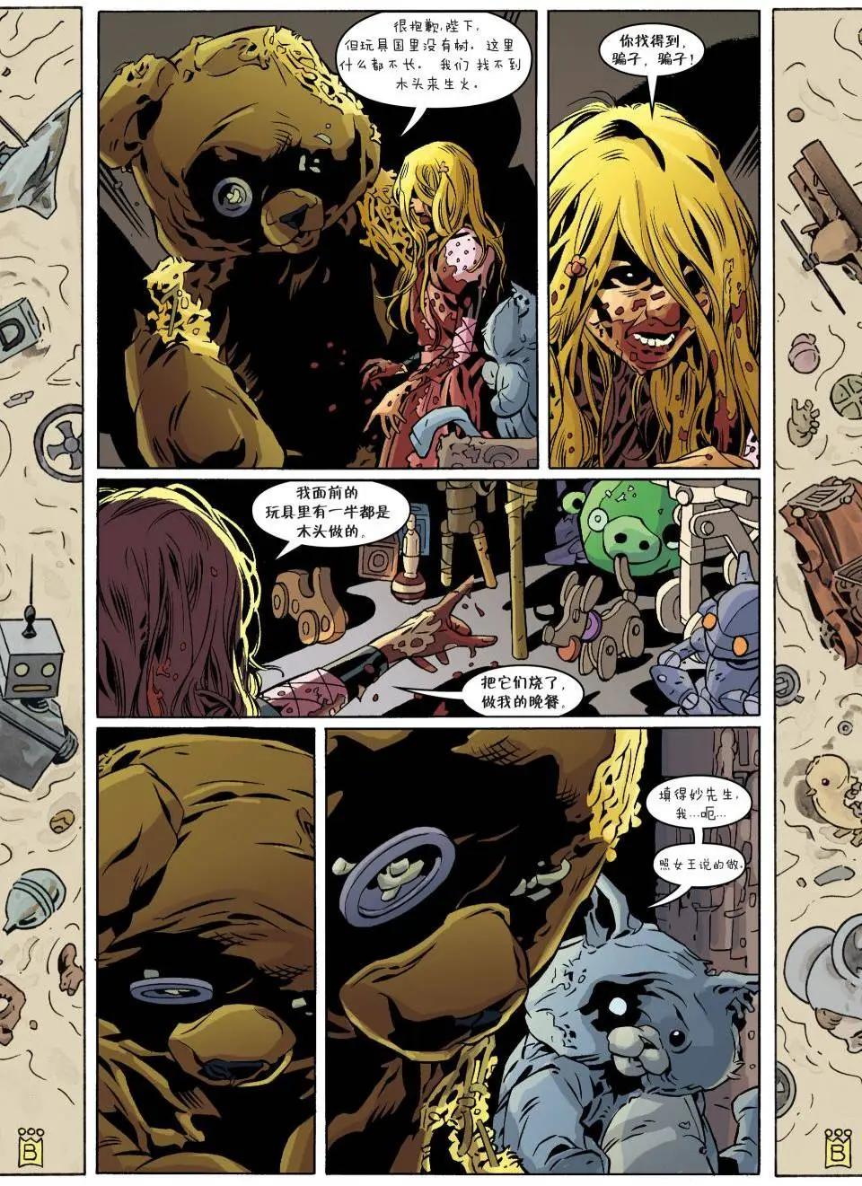 Fables - 第119卷 - 5