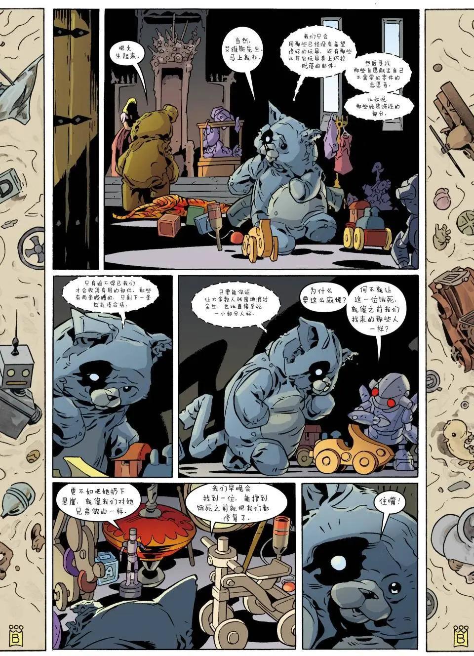 Fables - 第119卷 - 1