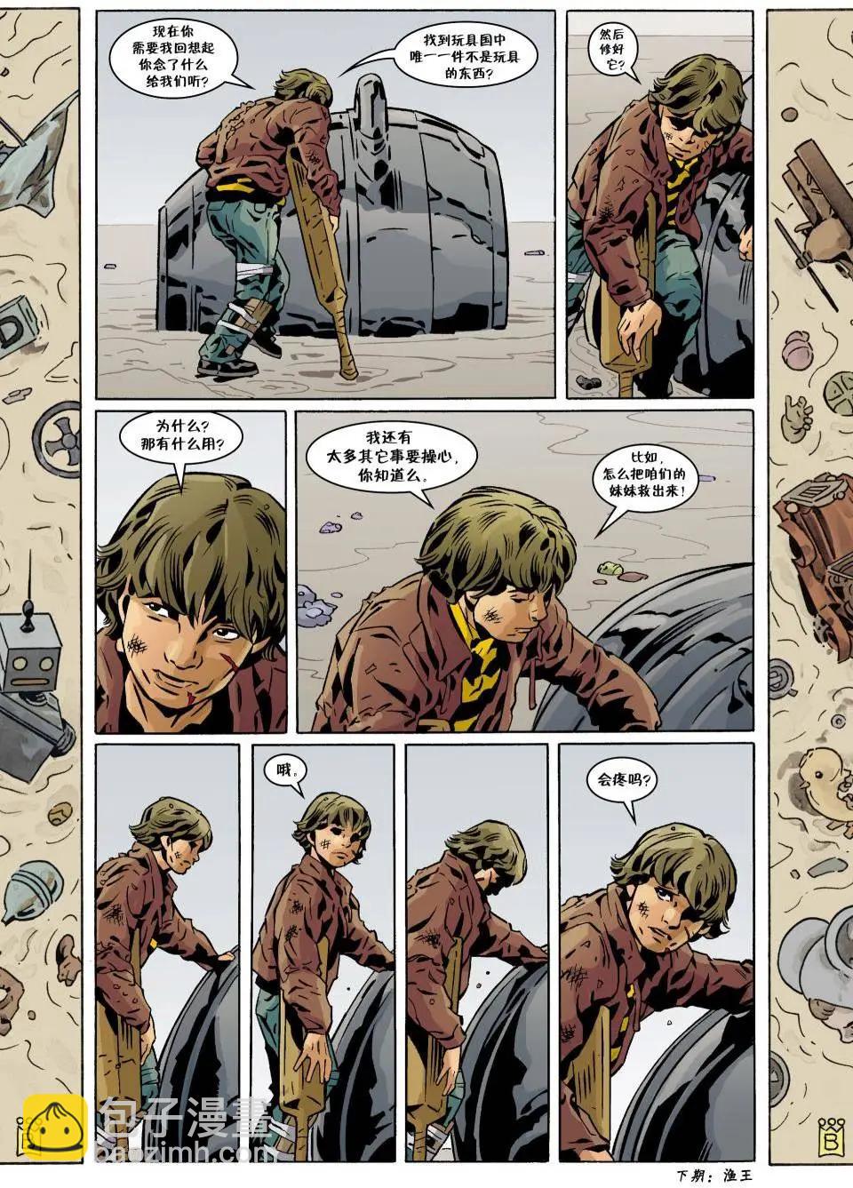Fables - 第119卷 - 3