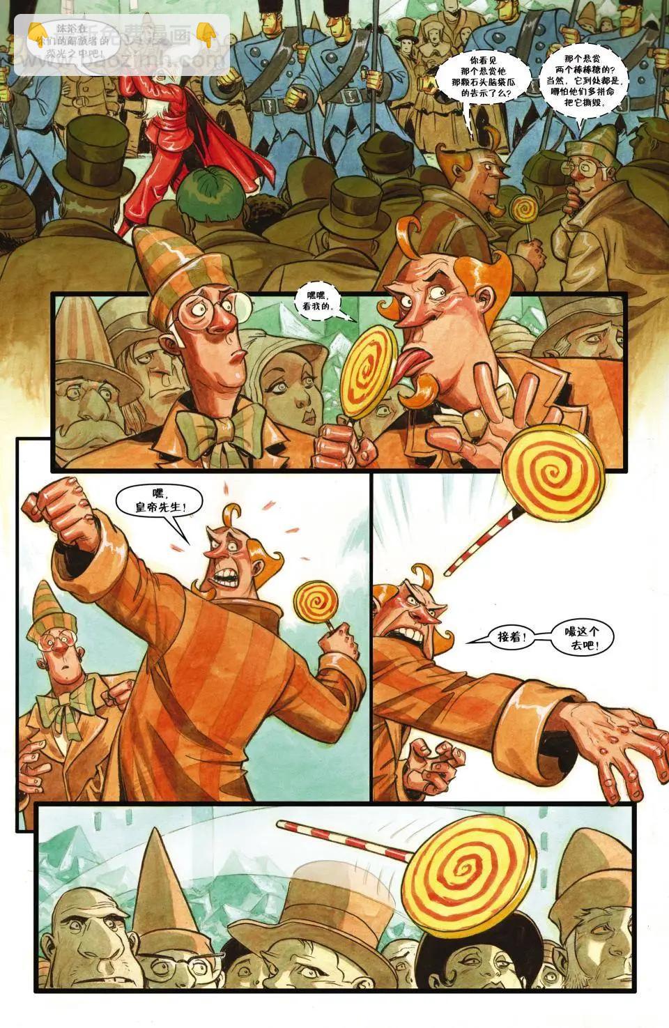 Fables - 第119卷 - 5