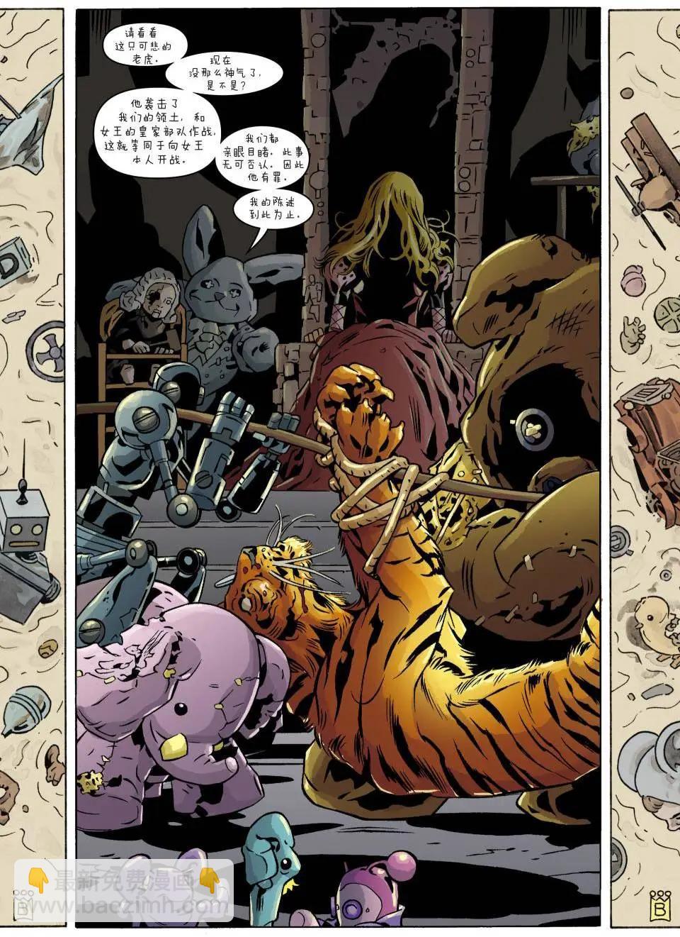 Fables - 第119卷 - 3