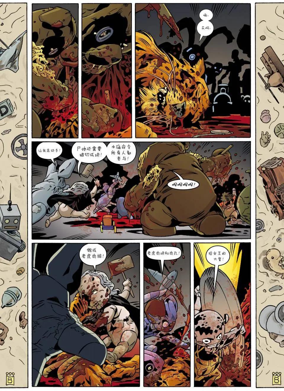 Fables - 第119卷 - 2