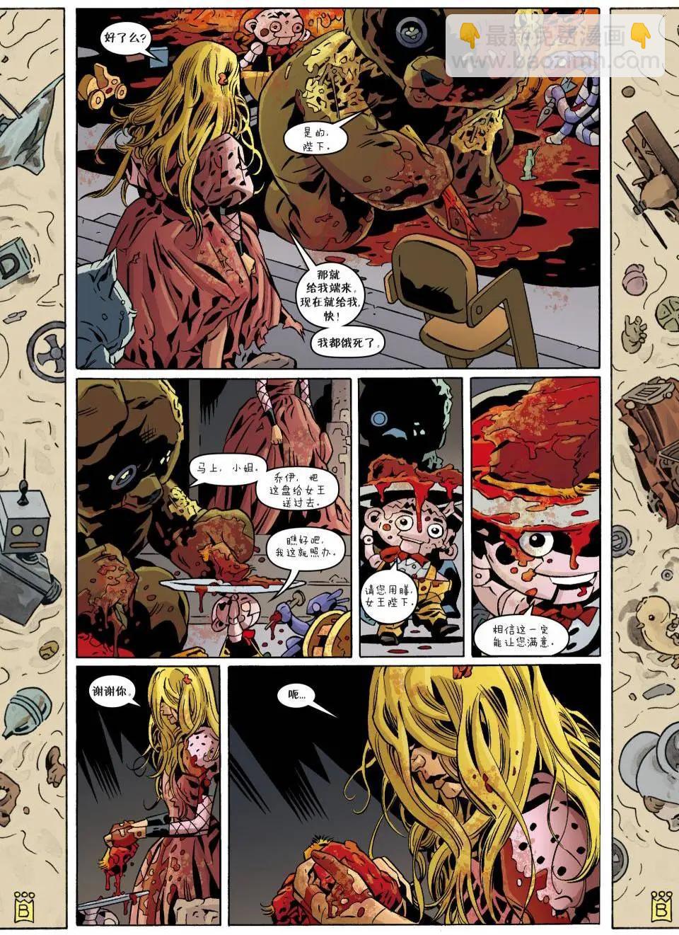 Fables - 第119卷 - 3
