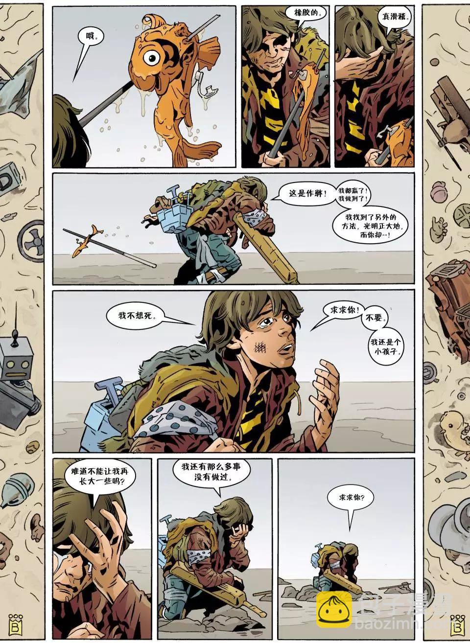Fables - 第120卷 - 3