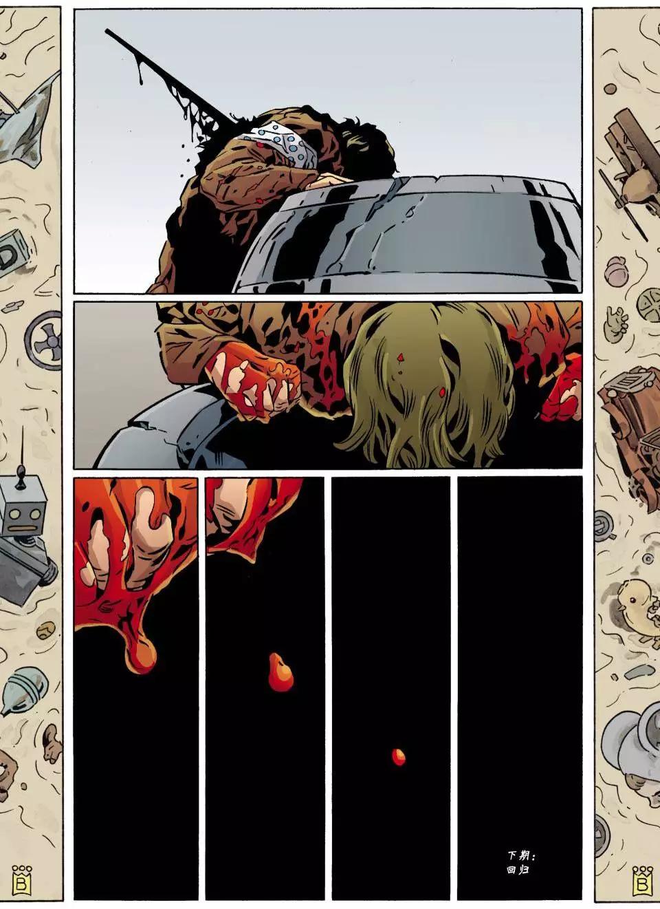 Fables - 第120卷 - 3
