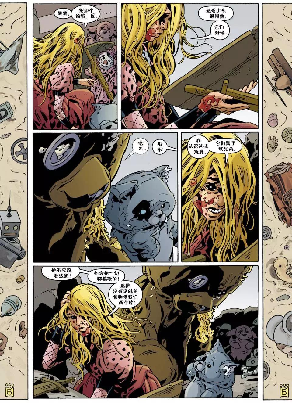 Fables - 第120卷 - 3