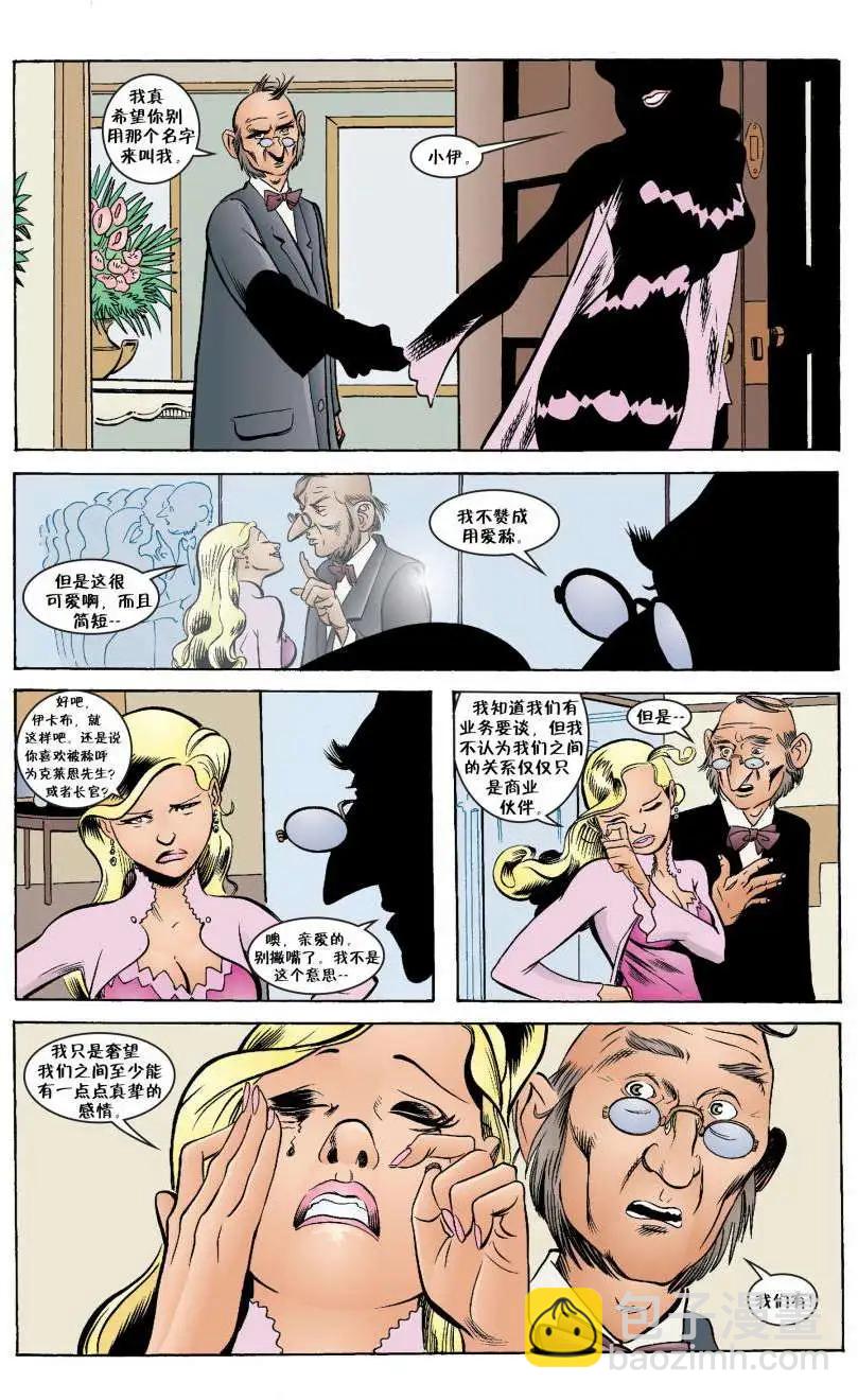 Fables - 第22卷 - 3