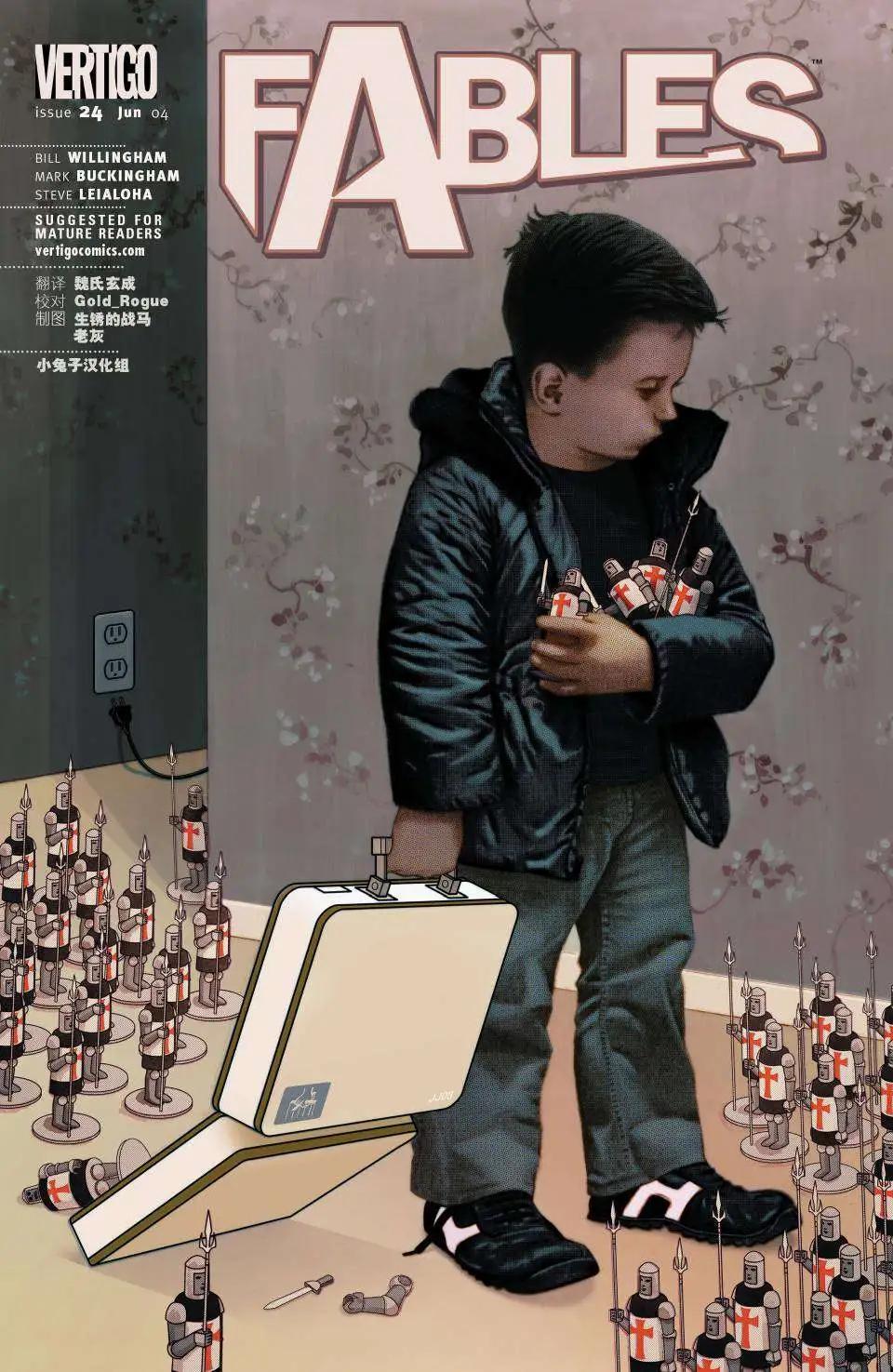Fables - 第24卷 - 1