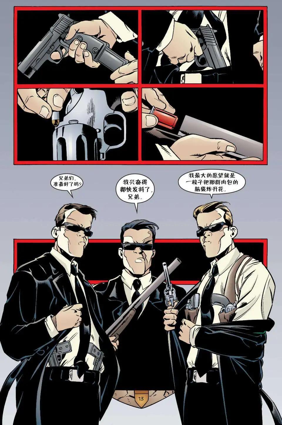 Fables - 第24卷 - 2