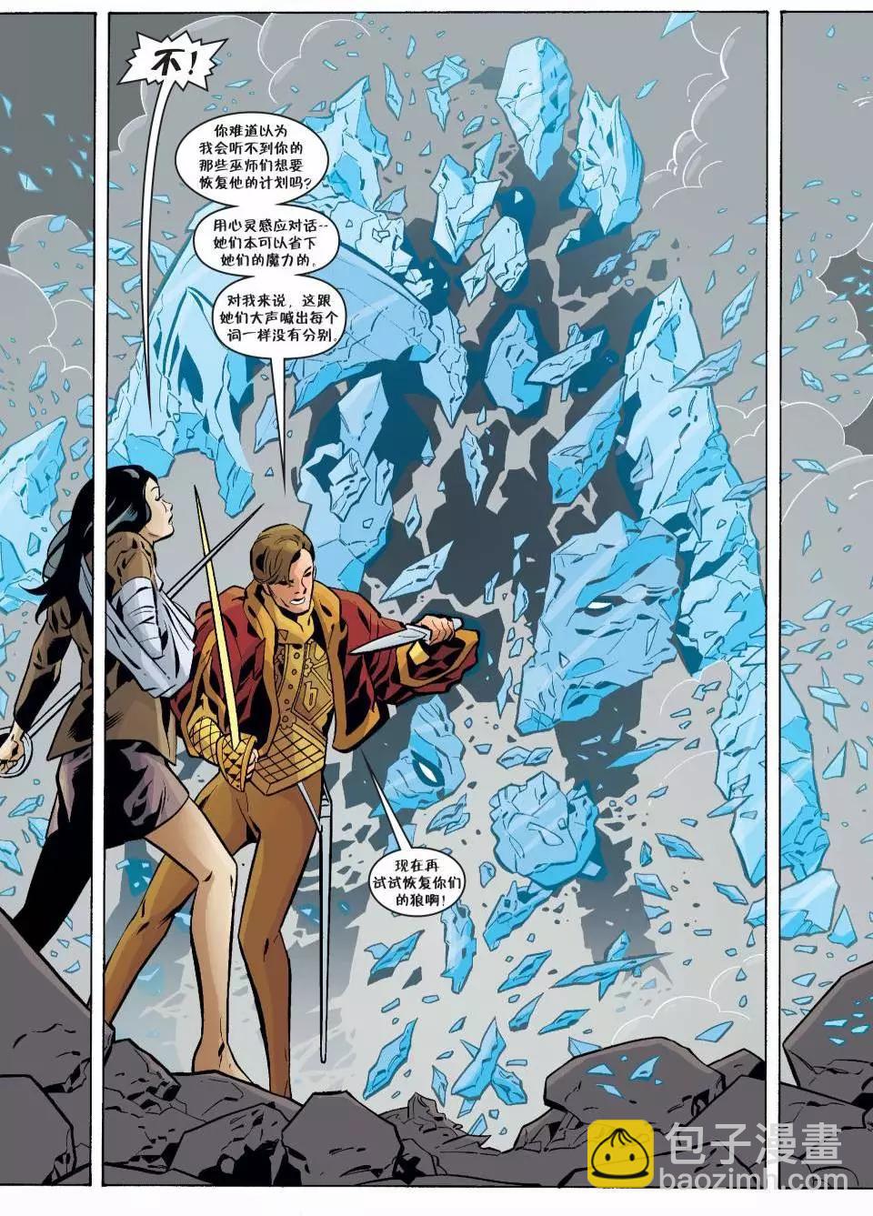 Fables - 第129卷 - 3