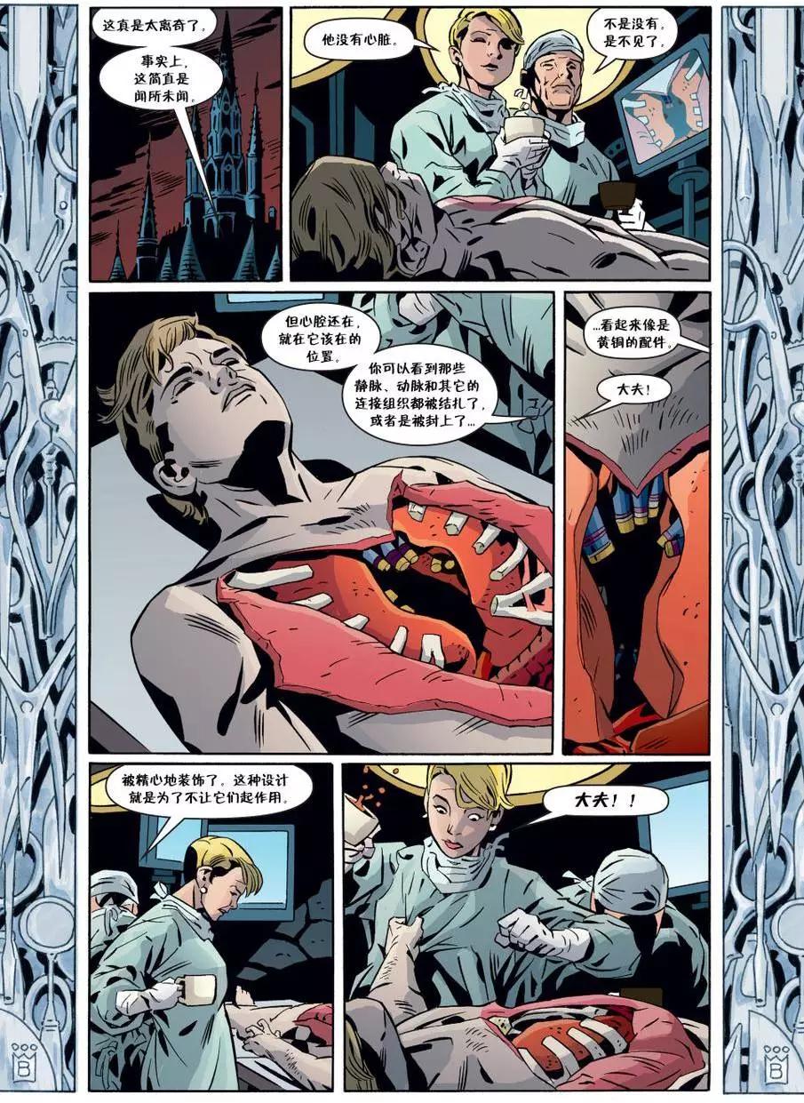 Fables - 第131卷 - 2