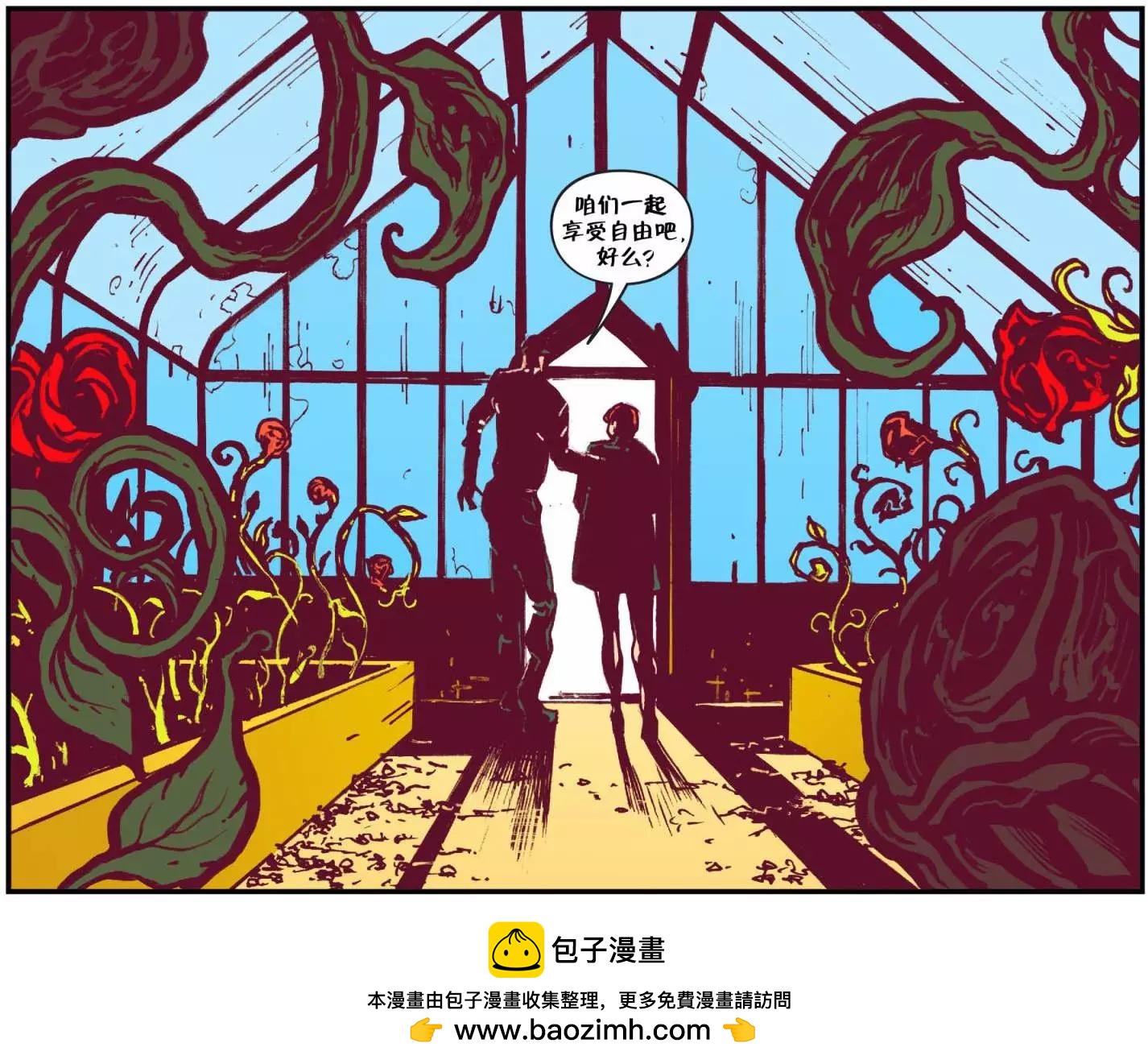 Fables - 我們身邊的狼#34 - 2
