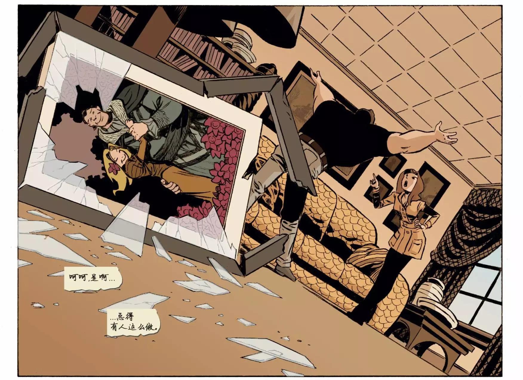 Fables - 我們身邊的狼35 - 1
