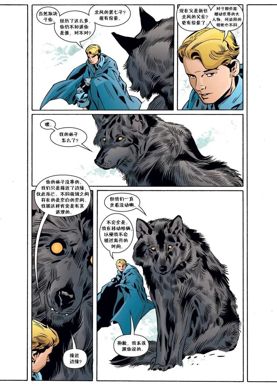 Fables - 第134卷 - 2