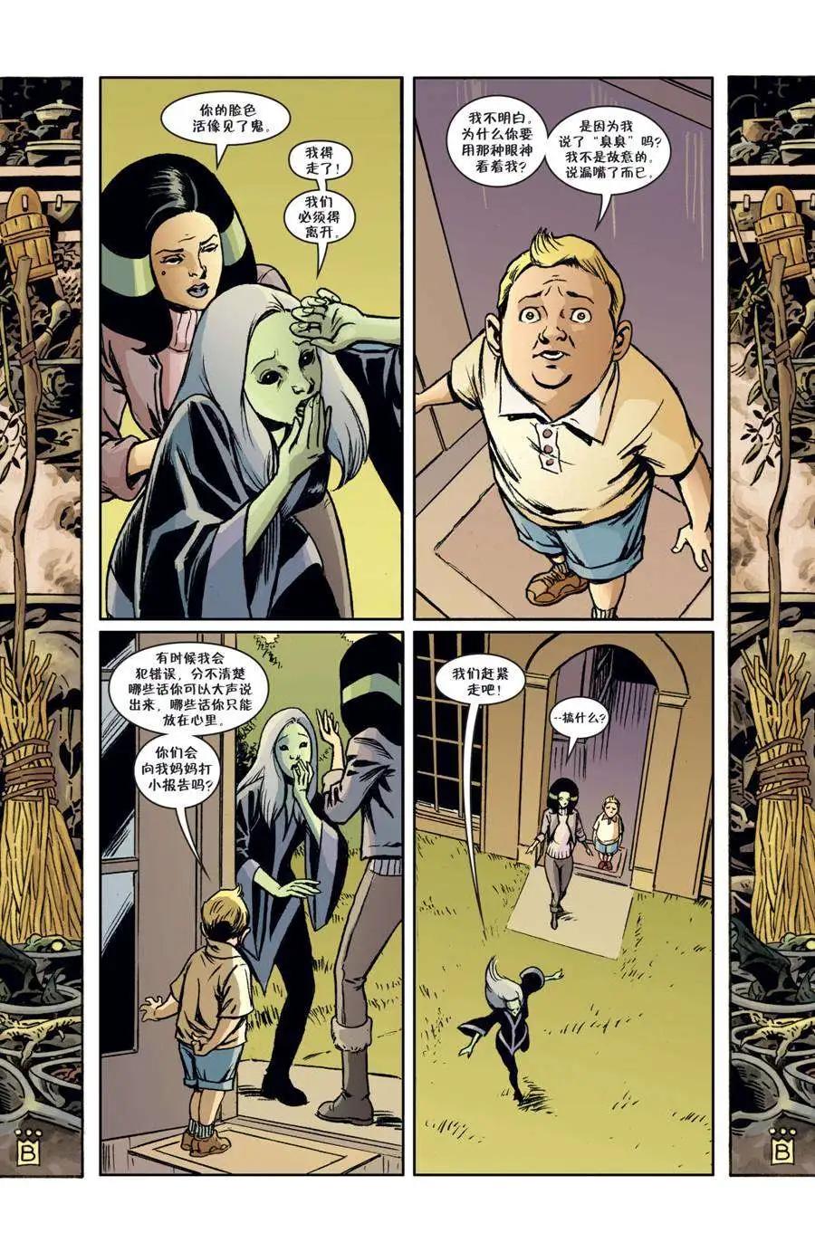 Fables - 第136卷 - 4