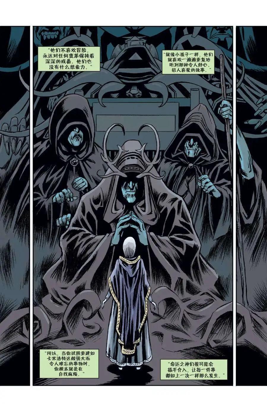 Fables - 第136卷 - 1