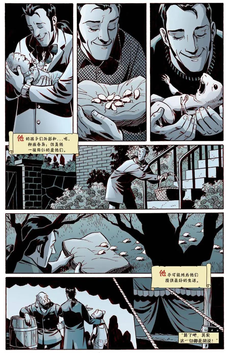 Fables - 絕世佳人24 - 1