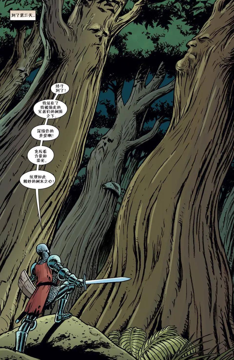 Fables - 第138卷 - 3