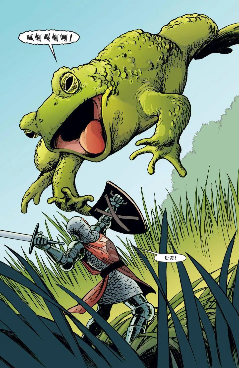 Fables - 第138卷 - 3