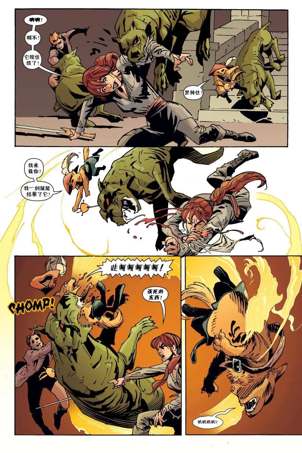 Fables - 第140卷 - 2