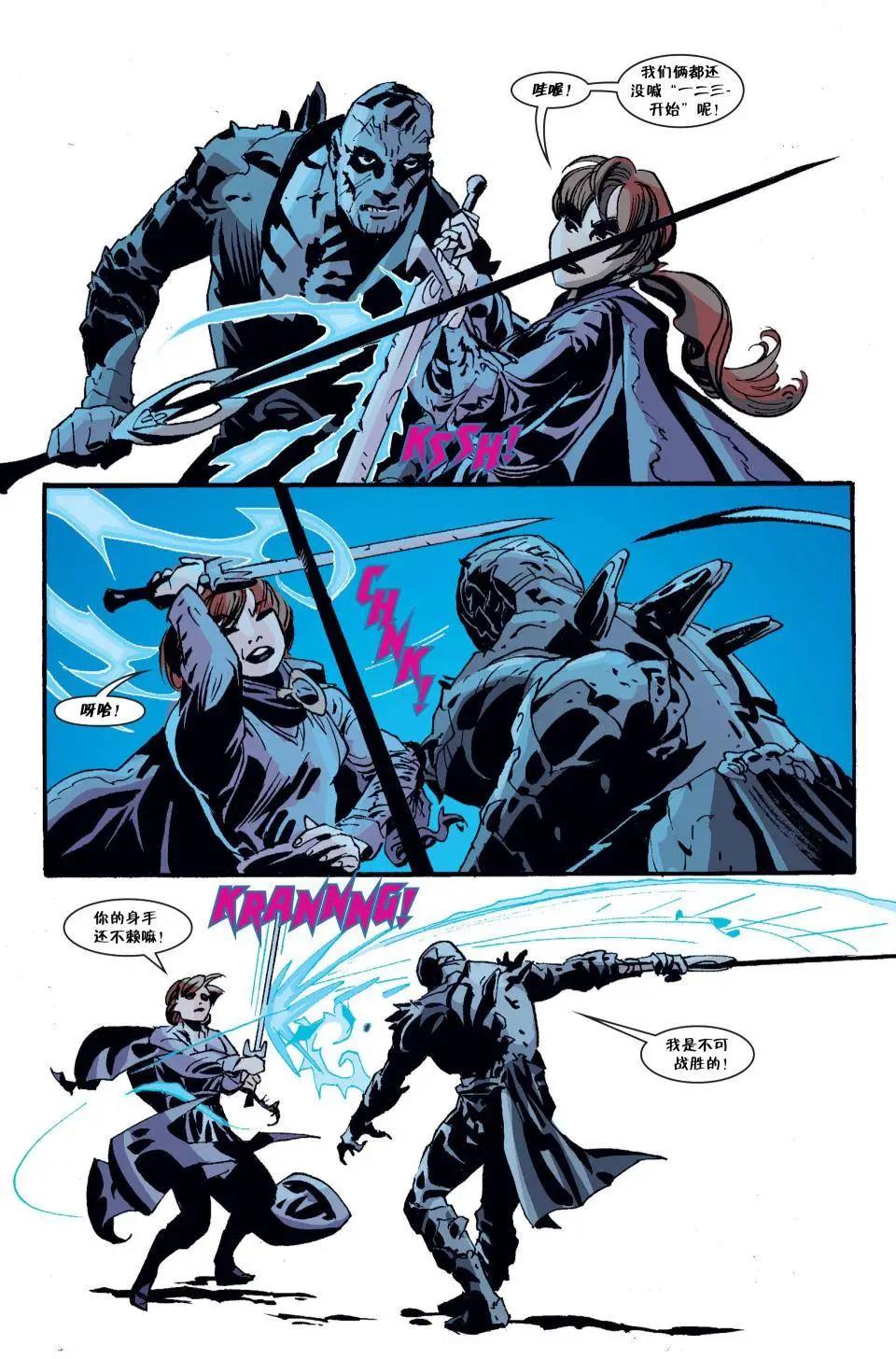 Fables - 第140卷 - 5