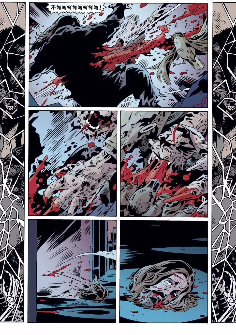 Fables - 第142卷 - 1