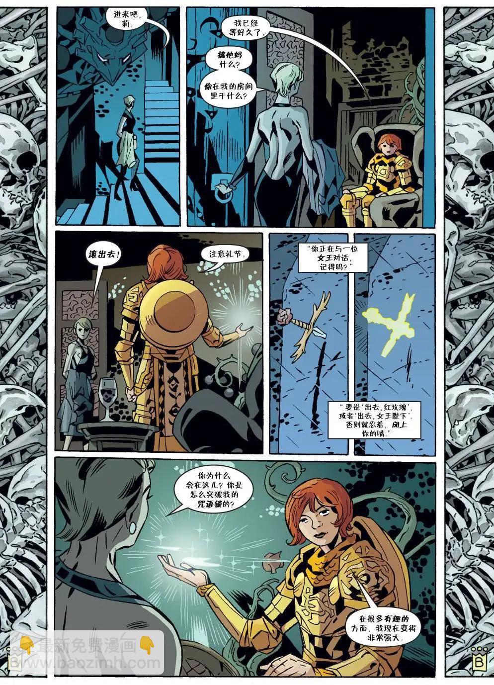 Fables - 第146卷 - 5