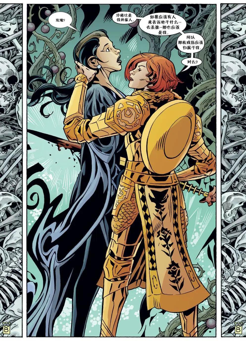 Fables - 第146卷 - 2