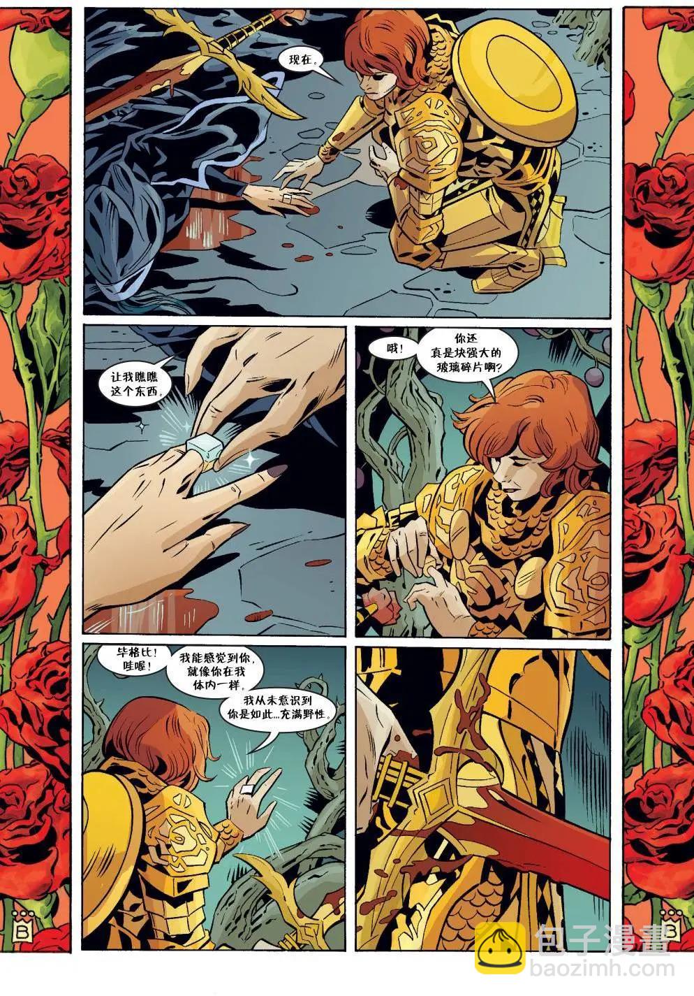 Fables - 第146卷 - 3