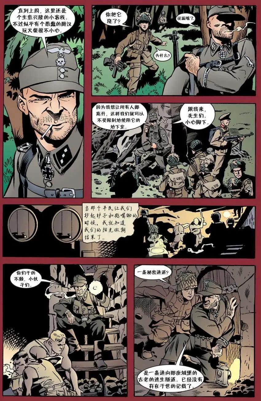 Fables - 第28卷 - 1
