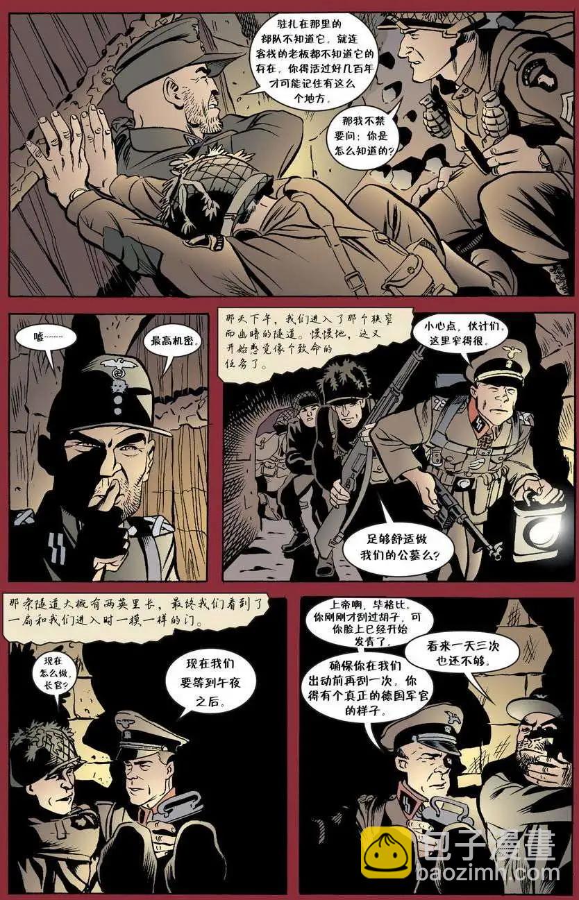 Fables - 第28卷 - 2