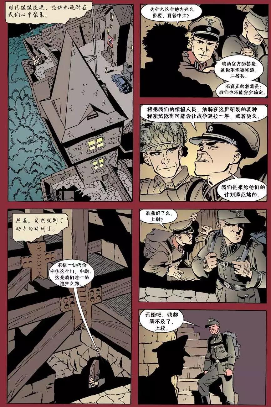 Fables - 第28卷 - 3