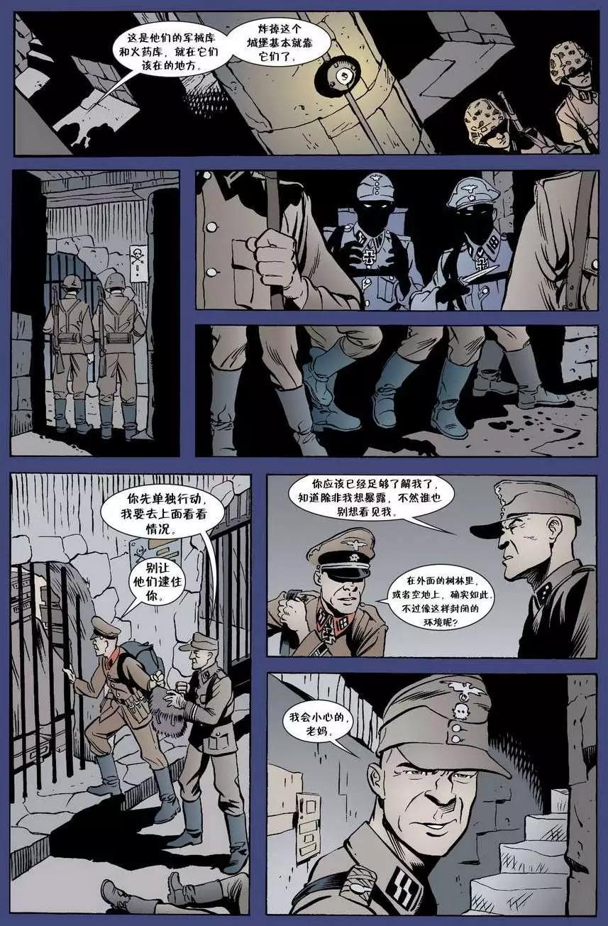 Fables - 第28卷 - 4
