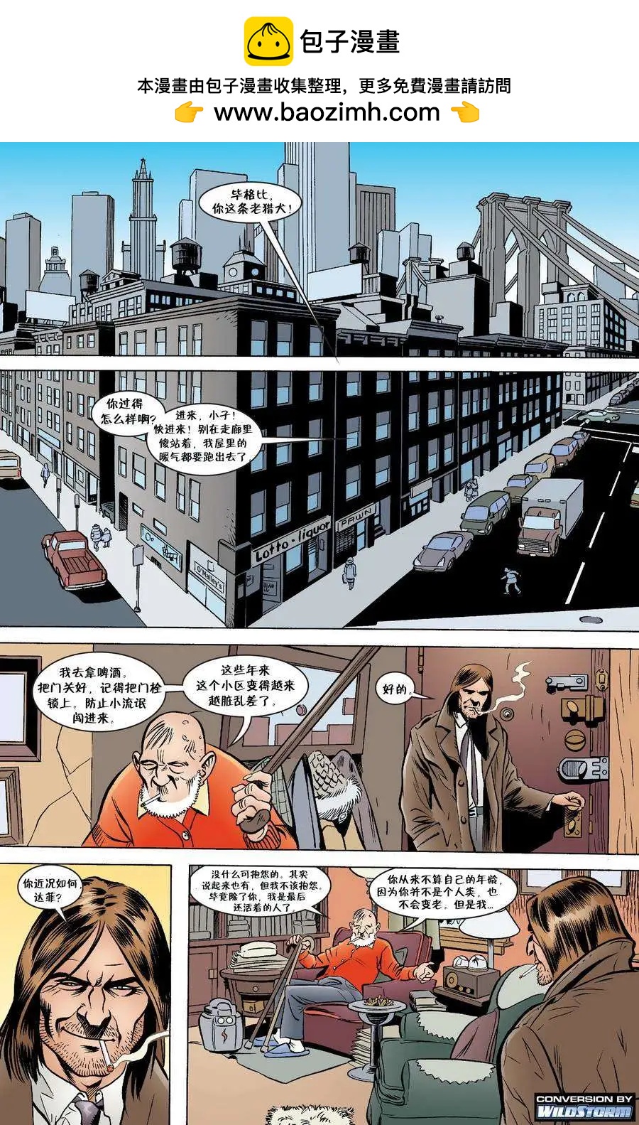 Fables - 第28卷 - 2