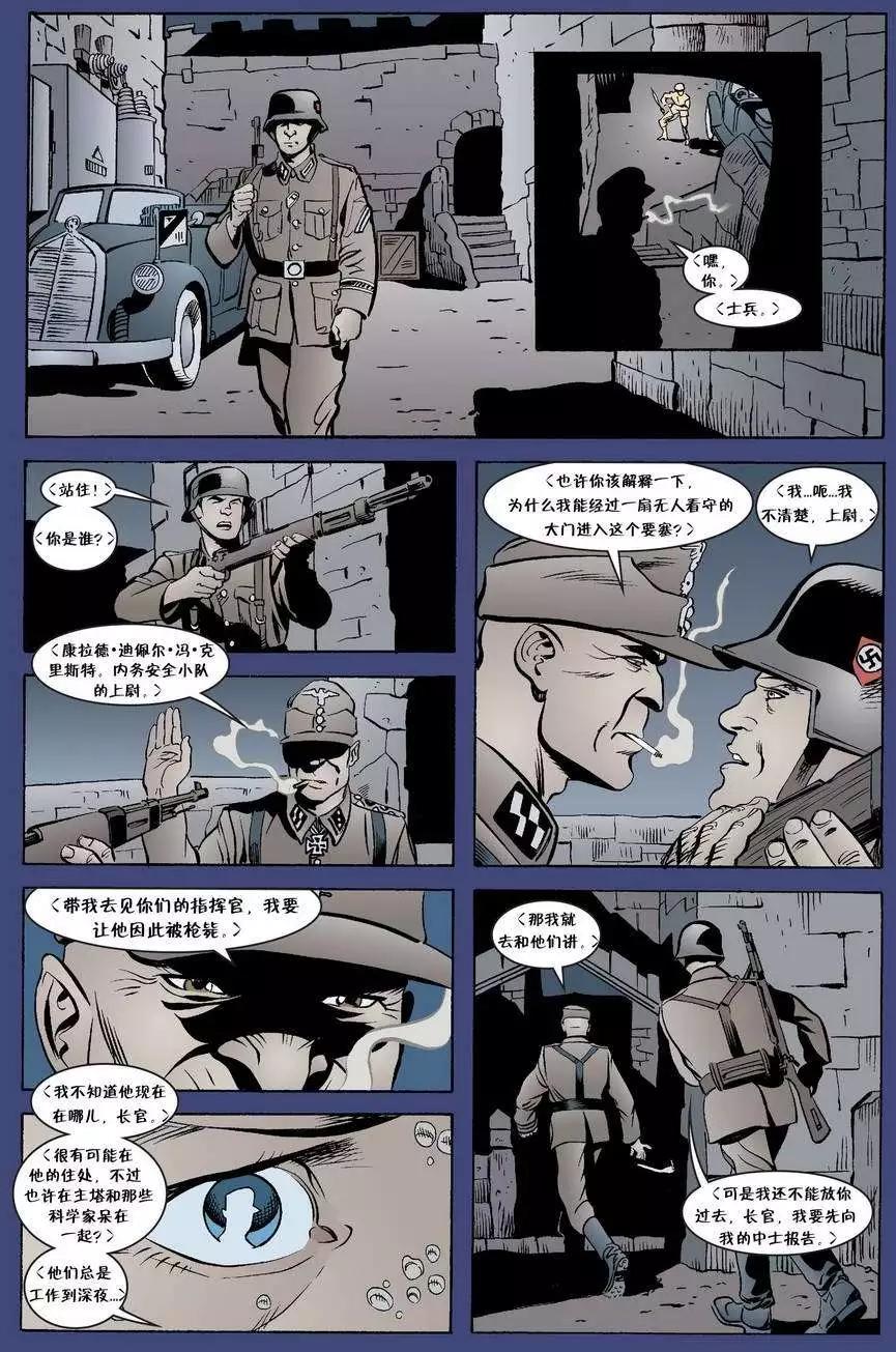 Fables - 第28卷 - 5