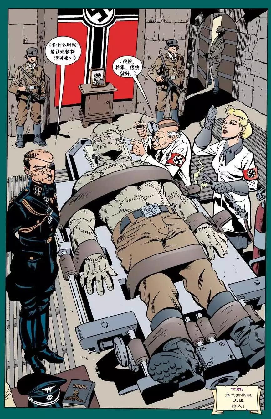 Fables - 第28卷 - 3