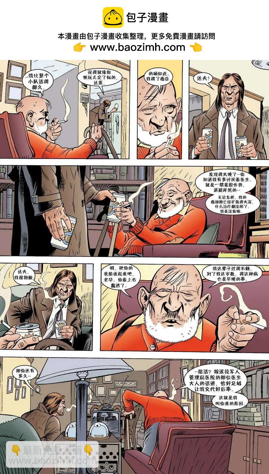 Fables - 第28卷 - 3