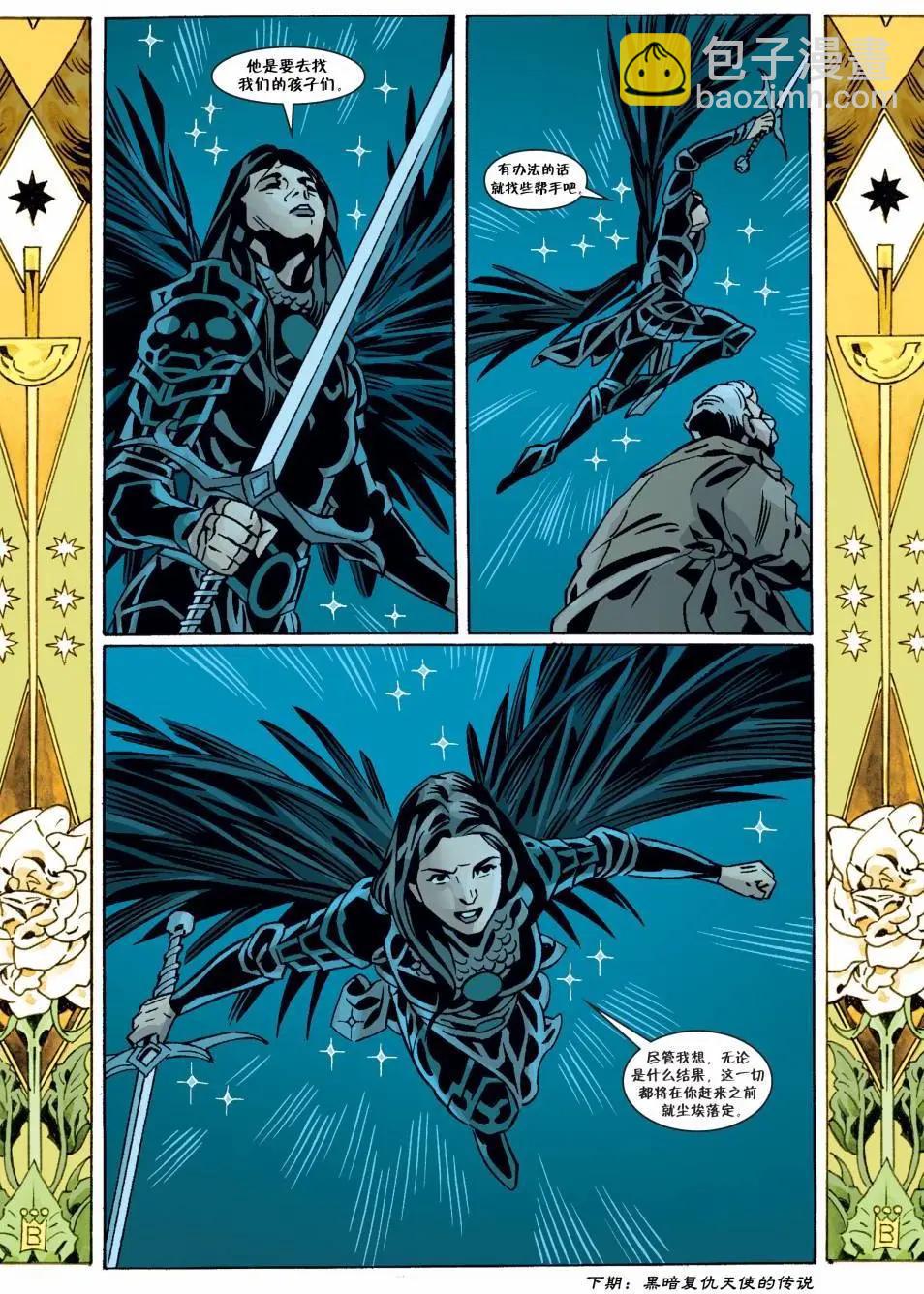 Fables - 第148卷 - 2