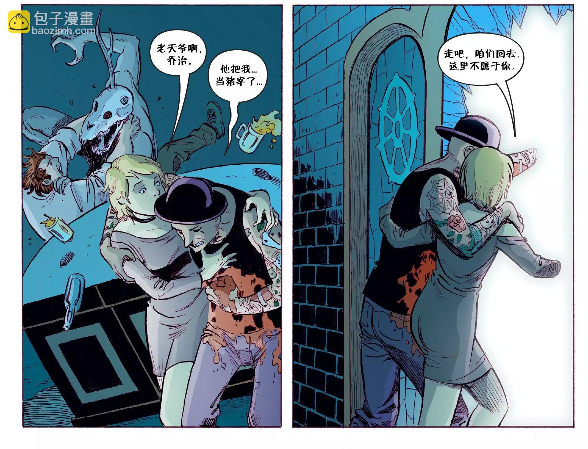Fables - 我們身邊的狼41 - 4